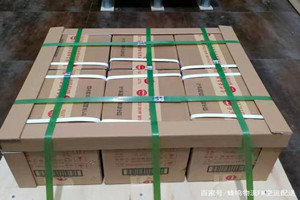 大同机场快运酒水【机场货运当天